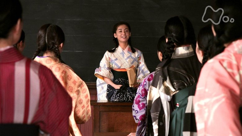 Still image for Carnation season 1 episode 13: Episode 13 Still image for Carnation season 1 episode 13: Episode 13