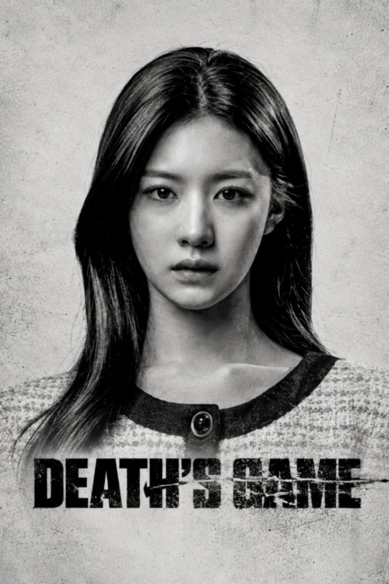 Póster la Serie