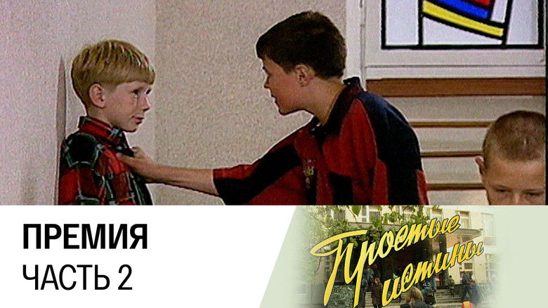 Still image for Simple Truths season 1 episode 8: Episode 8 Still image for Simple Truths season 1 episode 8: Episode 8