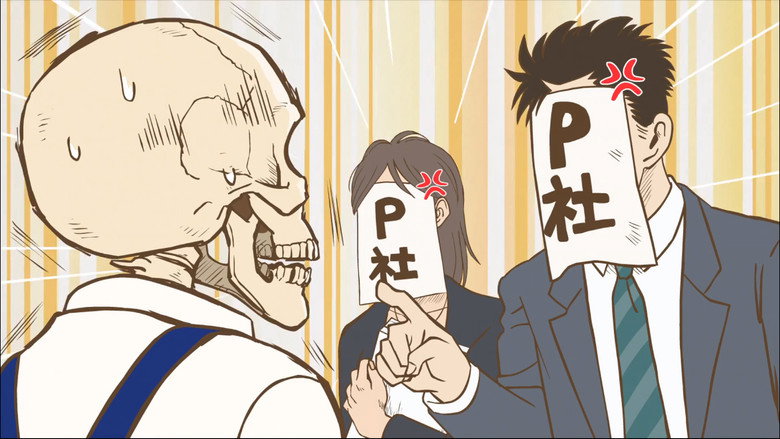 Still from Skull-face Bookseller Honda-san - Season 1 Episode 3