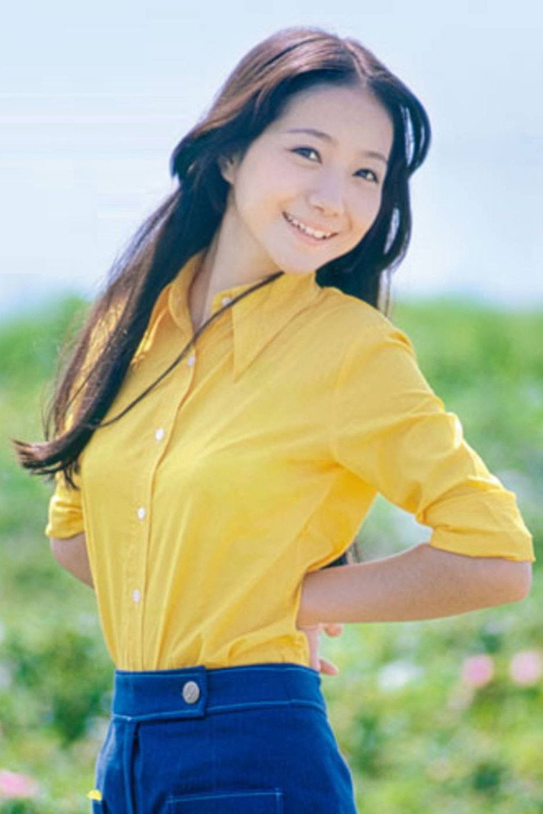 Megumi Asaoka photo 2