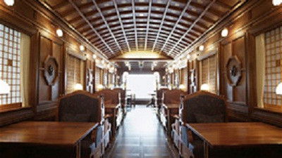 Still image for DESIGN TALKS plus season 1 episode 2: Railway Design Still image for DESIGN TALKS plus season 1 episode 2: Railway Design