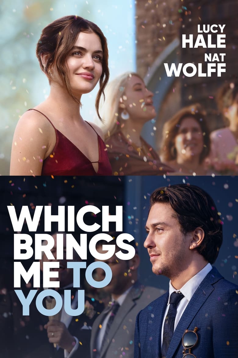 Which Brings Me to You / Which Brings Me to You (2023) Филм онлайн