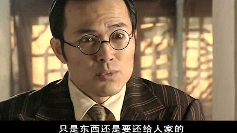 Still image for 红粉世家 season 1 episode 19: Episode 19 Still image for 红粉世家 season 1 episode 19: Episode 19