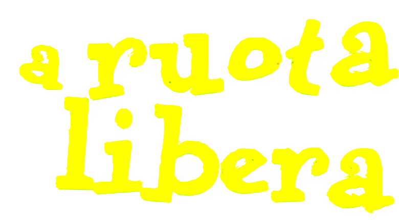 В свободном беге