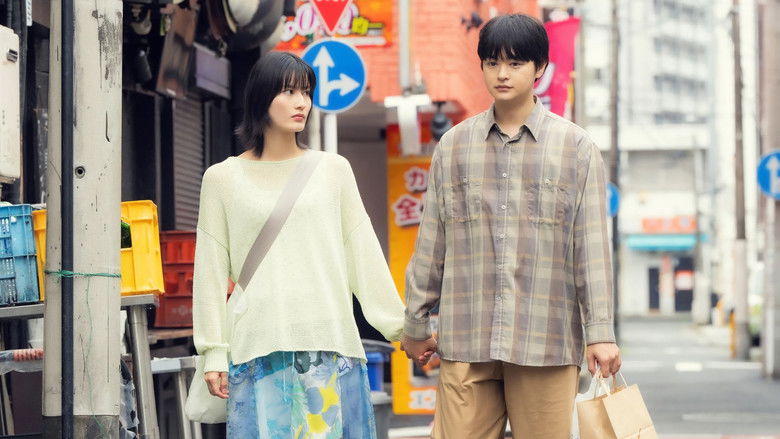 Still image for にこたま season 1 episode 4: Episode 4