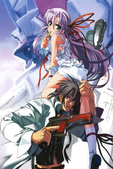 Poster Kishin Houkou Demonbane