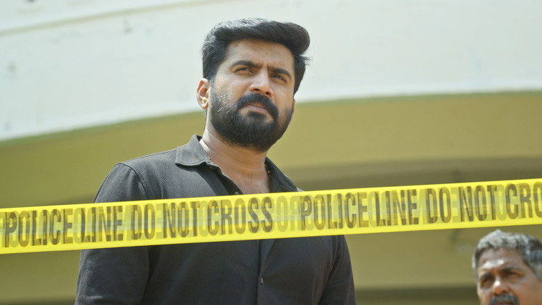 Vikram on Duty S1E38 E38