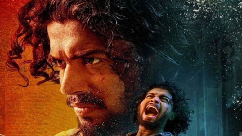 What Happened (2024)