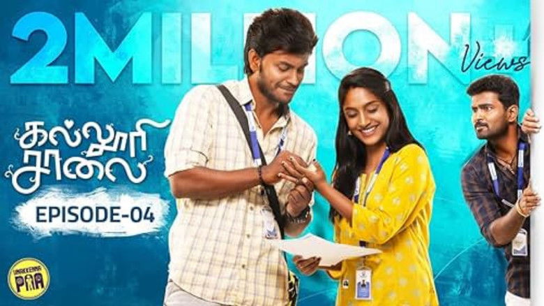 Still image for Kalluri Saalai season 1 episode 4: Episode 4