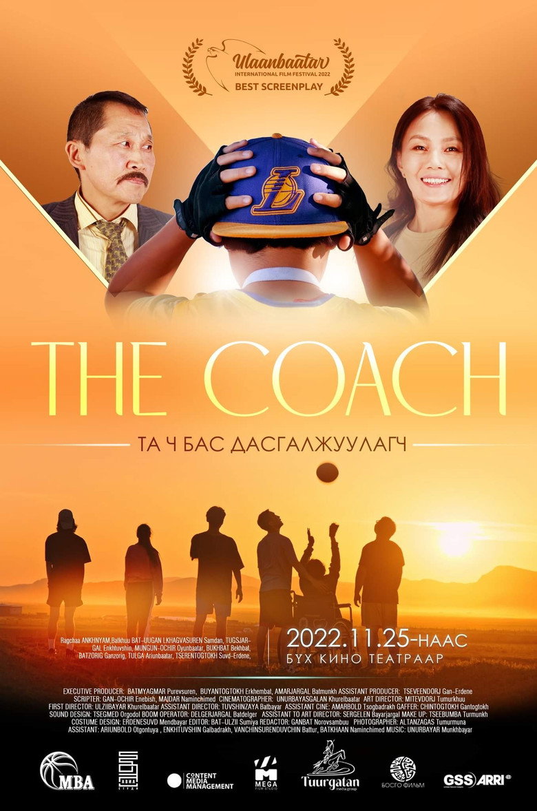 The Coach background
