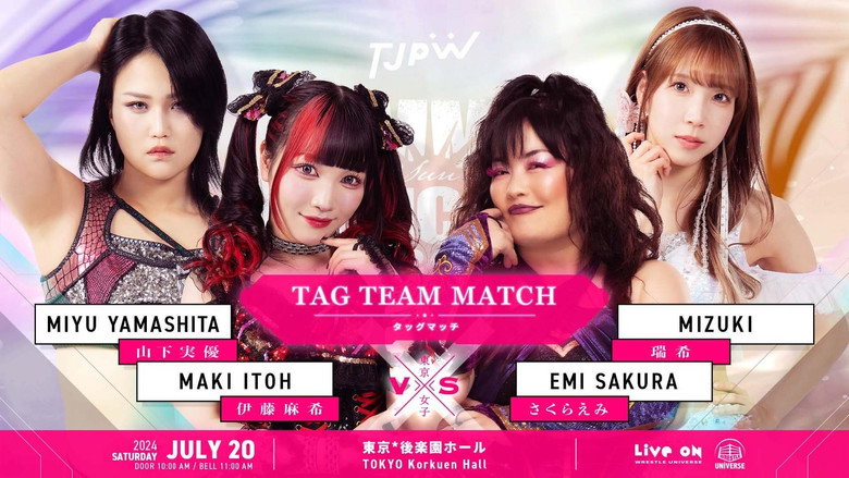 TJPW Summer Sun Princess '24 image 4