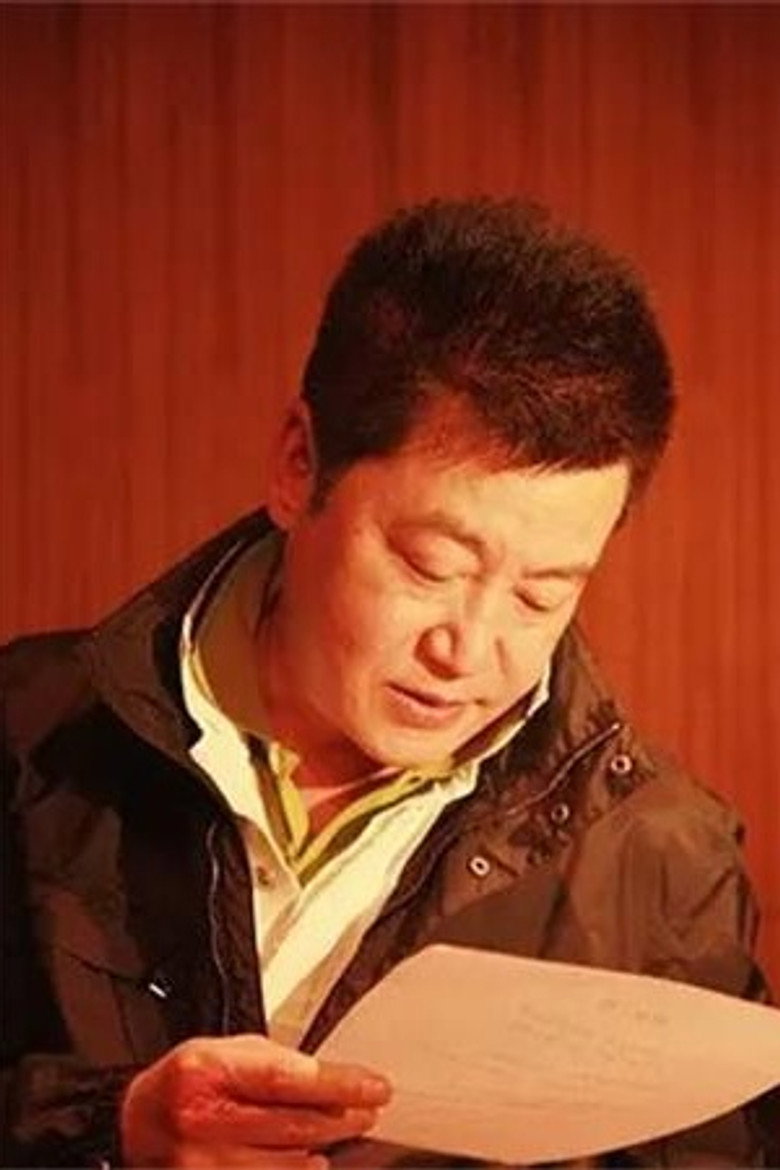 Zhao Baogang photo 2