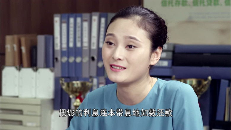 Still image for Carrying Grandma Into Town season 1 episode 26: Episode 26