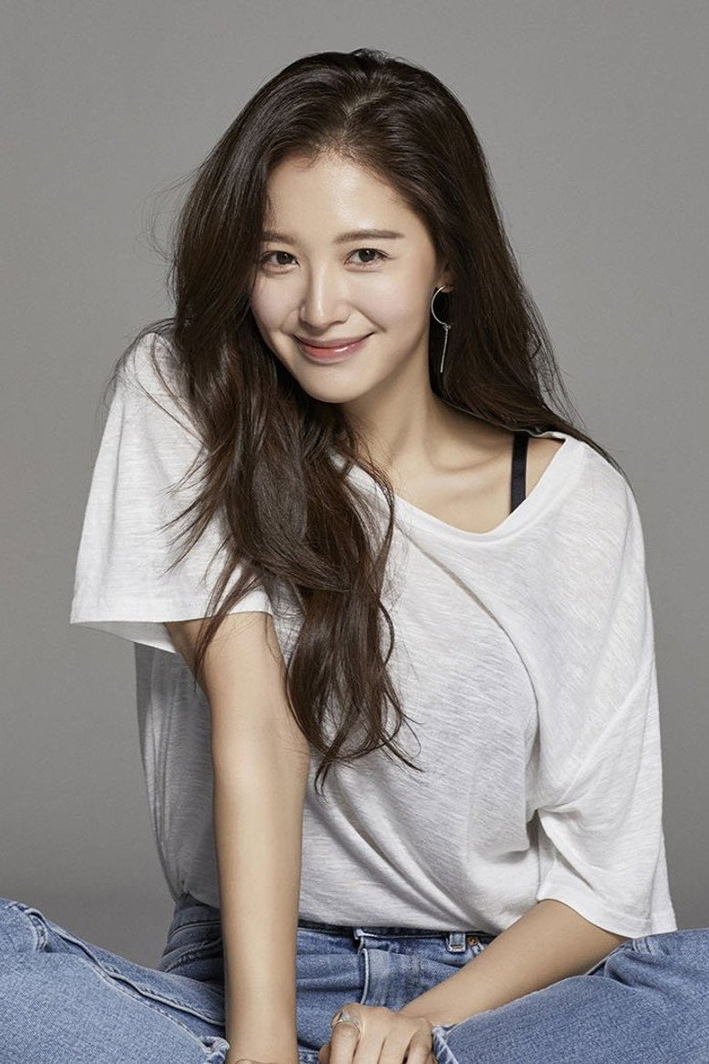 Kim Jae-kyung photo