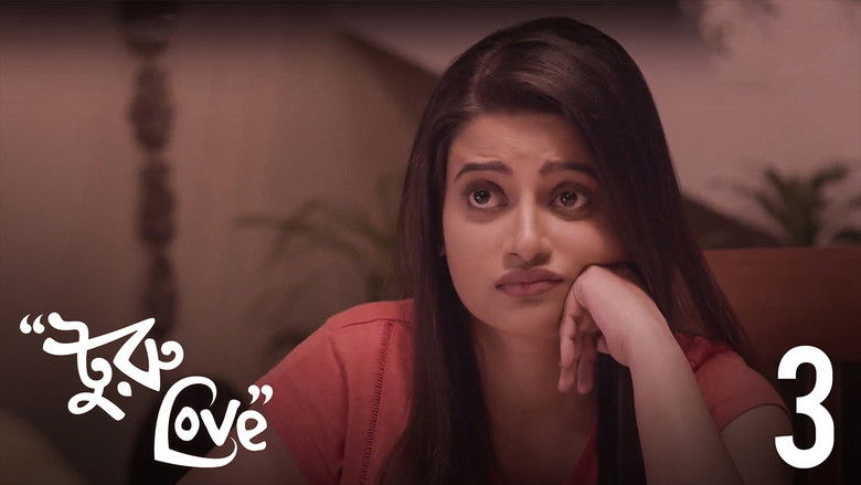 Still image for Turu Love season 1 episode 3: Episode 3 Still image for Turu Love season 1 episode 3: Episode 3