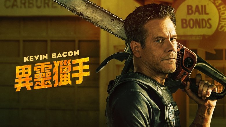 Gallery image from fQLJnla9MTOlwuWjW8OgR1EY5cM.jpg