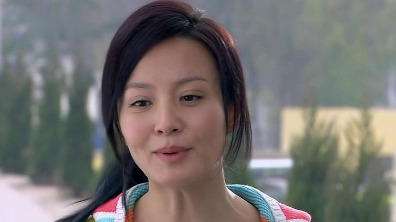 Still image for 矿山人家 season 1 episode 16: Episode 16