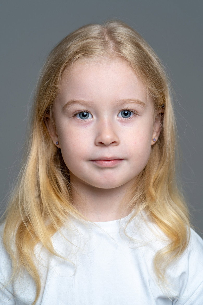 Ефросинья Луговая portrait