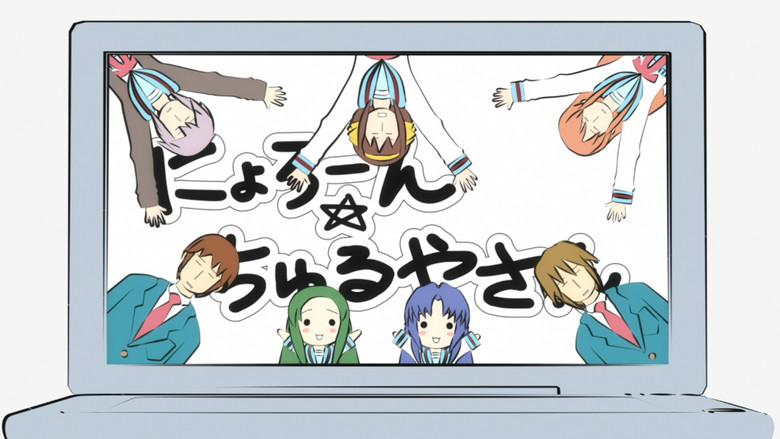 Still image for Nyoron! Churuya-san season 1 episode 13: Sleds are so fun! Still image for Nyoron! Churuya-san season 1 episode 13: Sleds are so fun!