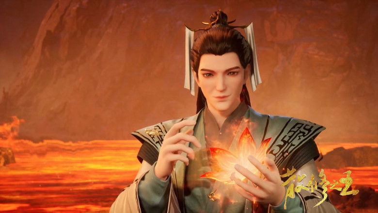 Still image for The King of Wandering Cultivators season 1 episode 33: Episode 33 Still image for The King of Wandering Cultivators season 1 episode 33: Episode 33