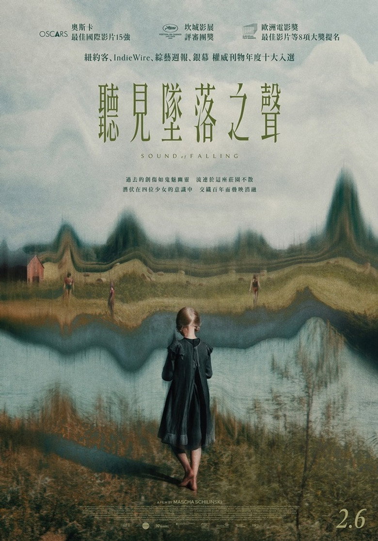 望向太阳 In die Sonne schauen (2025)-光鸭·臻影社