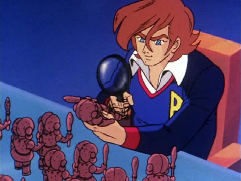 Still image for Dino Mech Gaiking season 1 episode 37: The Daiku Maryu Occupied Still image for Dino Mech Gaiking season 1 episode 37: The Daiku Maryu Occupied