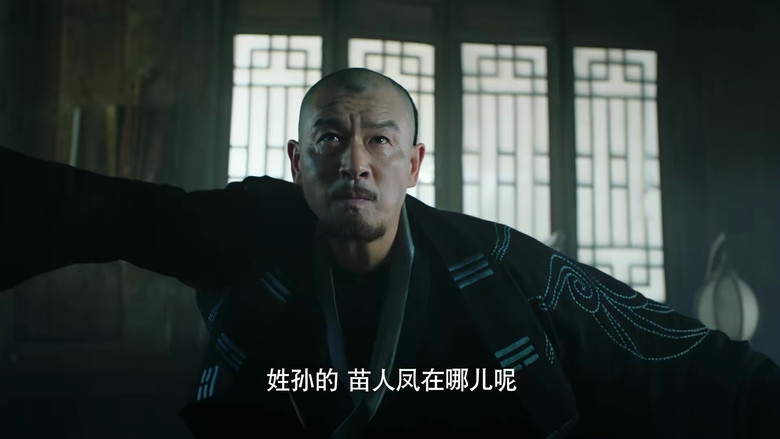 Still image for Side Story of Fox Volant season 1 episode 22: Episode 22 Still image for Side Story of Fox Volant season 1 episode 22: Episode 22