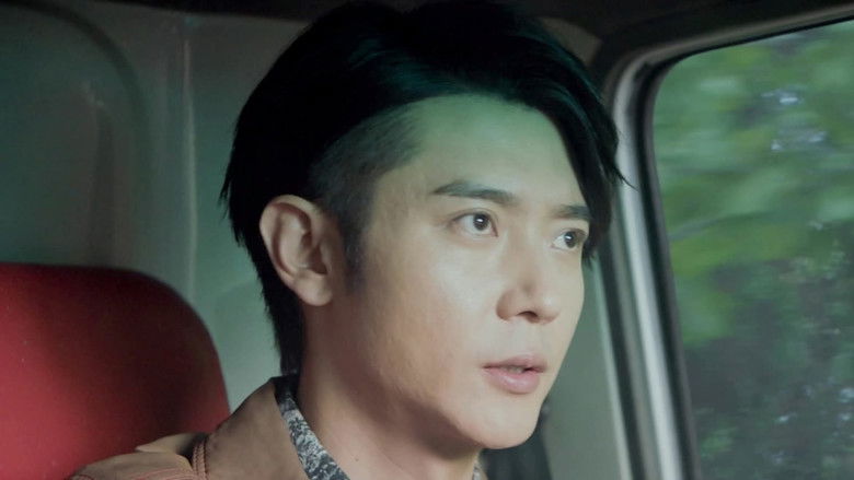 Still image for Brave Wuju season 1 episode 18: Episode 18 Still image for Brave Wuju season 1 episode 18: Episode 18