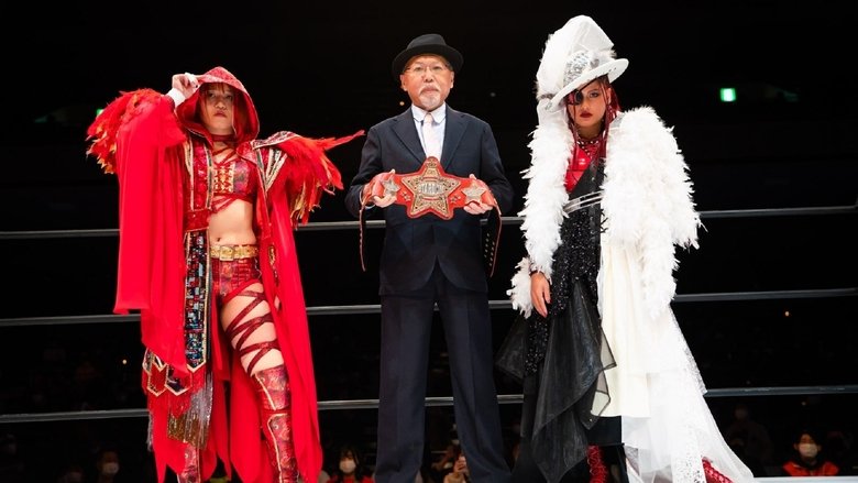 Stardom World Climax 2022- Night 1 main backdrop