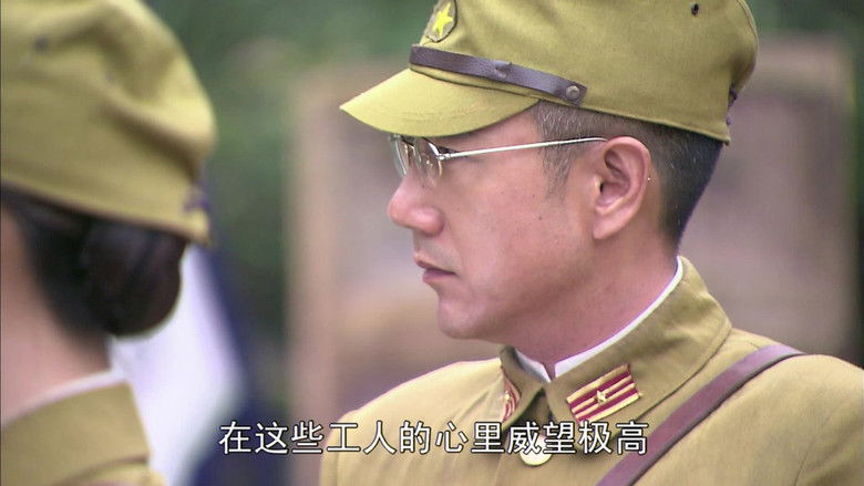 Still image for Hero Mission season 1 episode 15: Episode 15