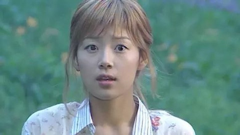 Still image for Summer Scent season 1 episode 4: Episode 4 Still image for Summer Scent season 1 episode 4: Episode 4