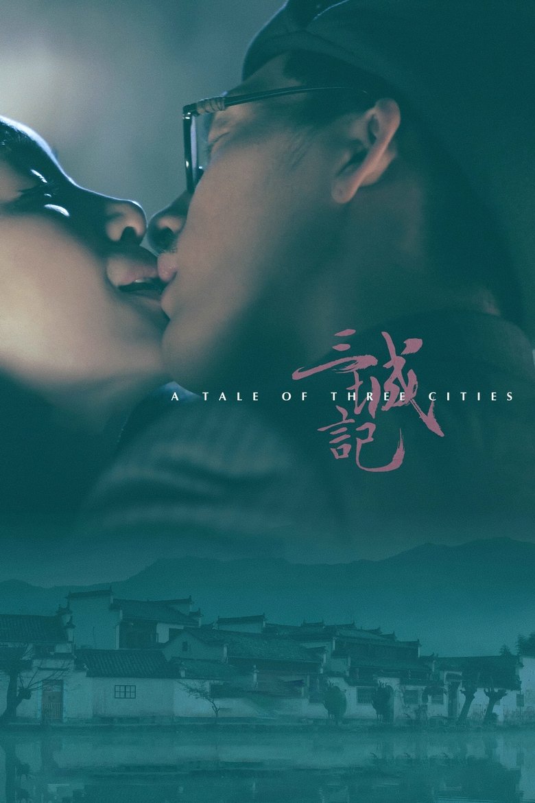 A Tale of Three Cities (2015)