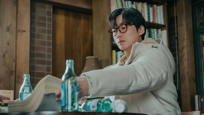 우리영화 시즌 1 10화