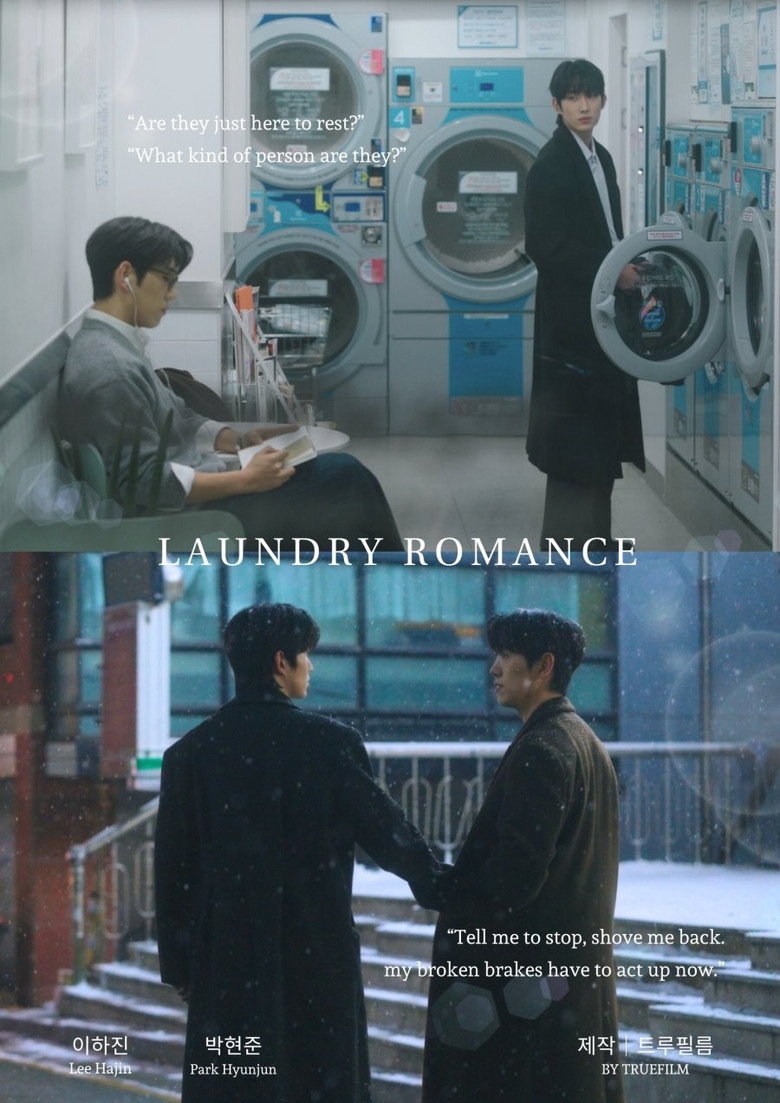Laundry Romance