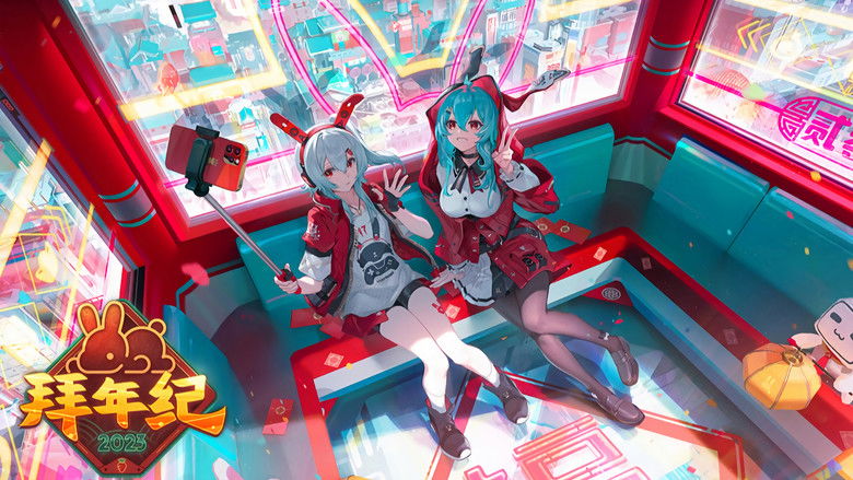 Gallery image from fRyGuMjoq0o7nhOsoUSPQ4DZUm9.jpg