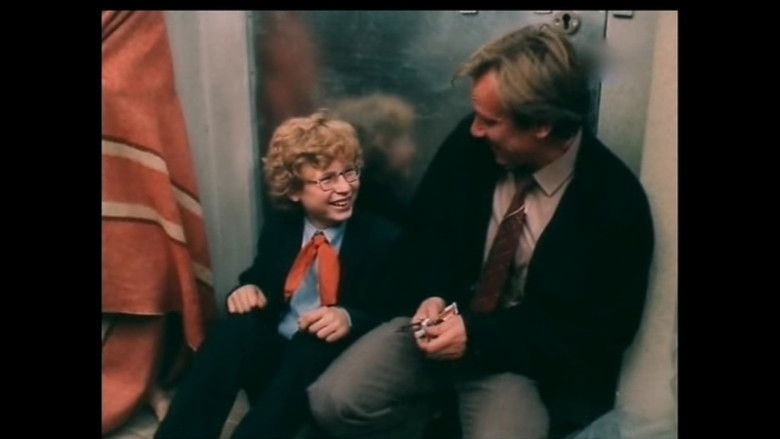 Летние впечатления о планете Z