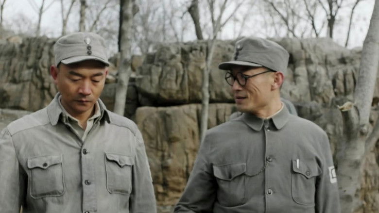 Still image for Ridge of Taihang season 1 episode 18: Episode 18