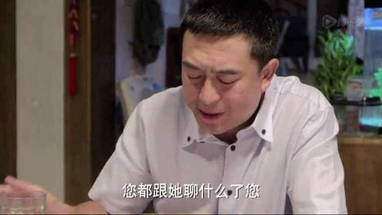 Still image for A Servant of Two Masters season 1 episode 16: Episode 16 Still image for A Servant of Two Masters season 1 episode 16: Episode 16