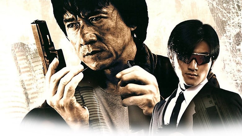 new police story englidh sub