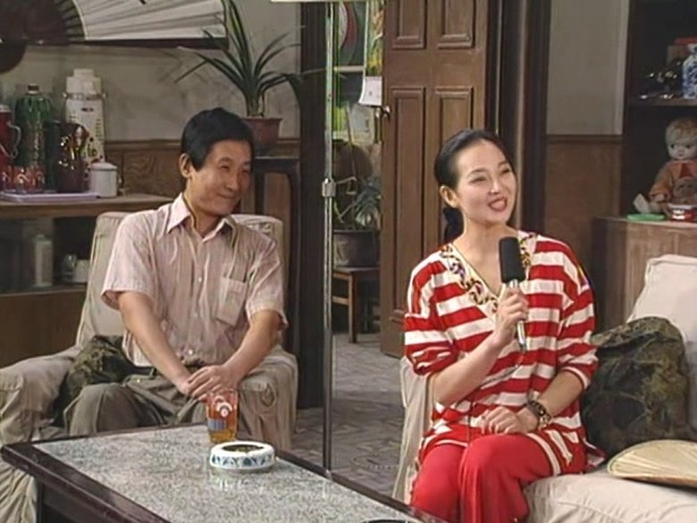 Still image for I Love My Family season 1 episode 26: Episode 26 Still image for I Love My Family season 1 episode 26: Episode 26