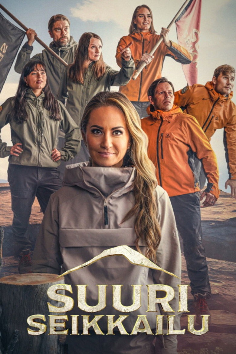Suuri seikkailu (2001) poster
