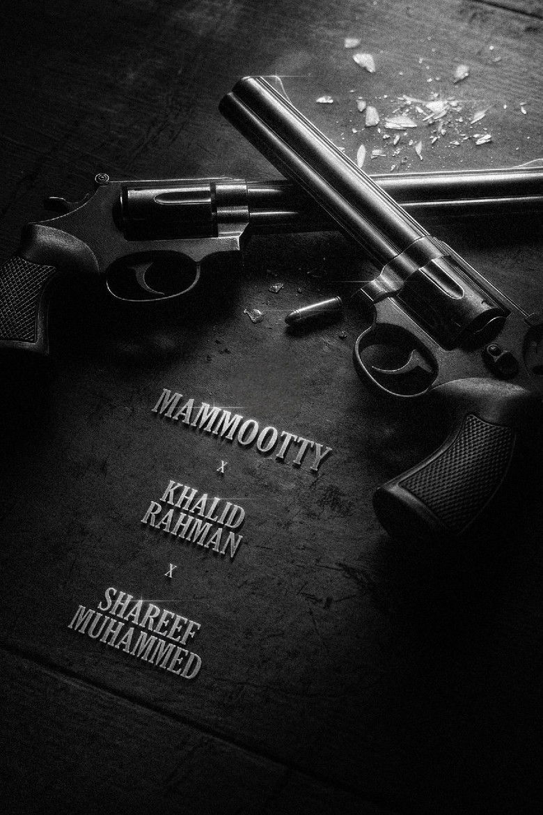 Mammootty Khalid Rahman Movie