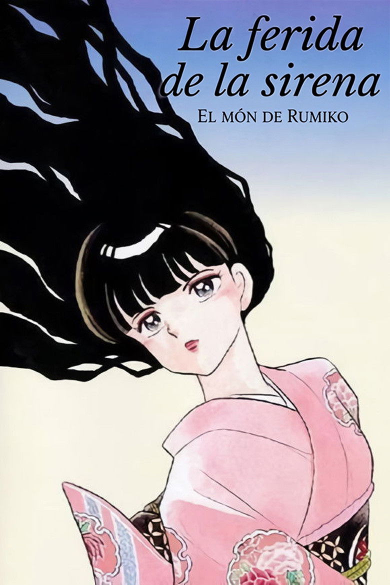 Imatge de El món de Rumiko: La ferida de la sirena