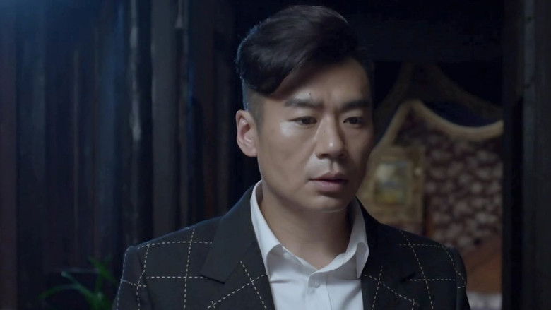 Still image for 刀尖 season 1 episode 18: Episode 18