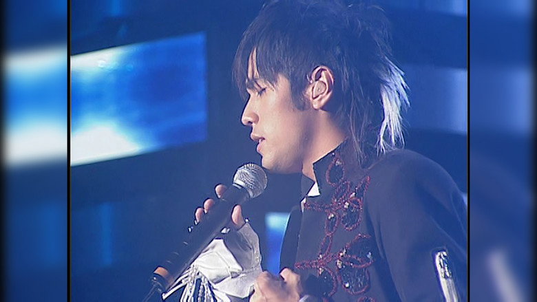 Imatge de 周杰倫 2002 The One 演唱會