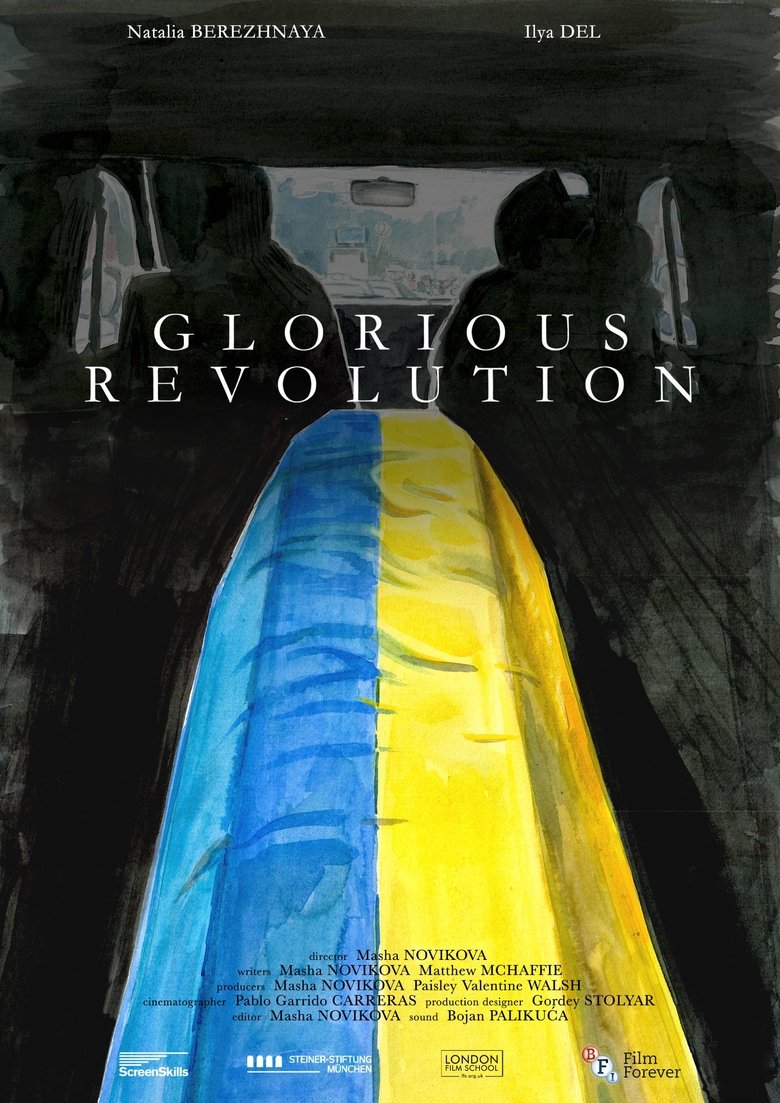 Glorious Revolution main poster