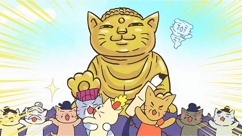 Still image for Neko Neko Nihonshi season 1 episode 30: Episode 30 Still image for Neko Neko Nihonshi season 1 episode 30: Episode 30
