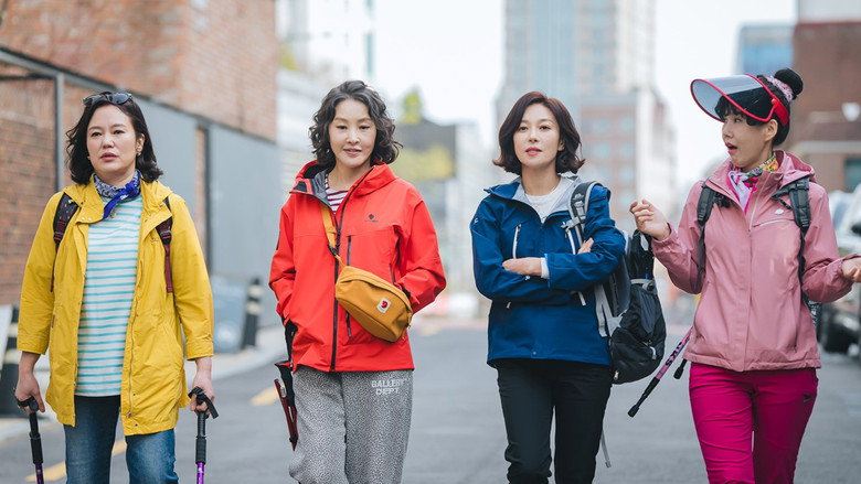 Still from Love Next Door - Season 1 Episode 1