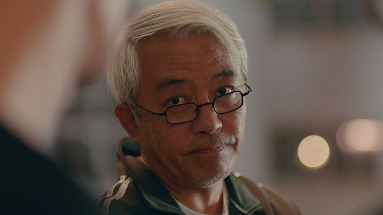 Still image for Running Like a Shooting Star season 1 episode 20: Episode 20